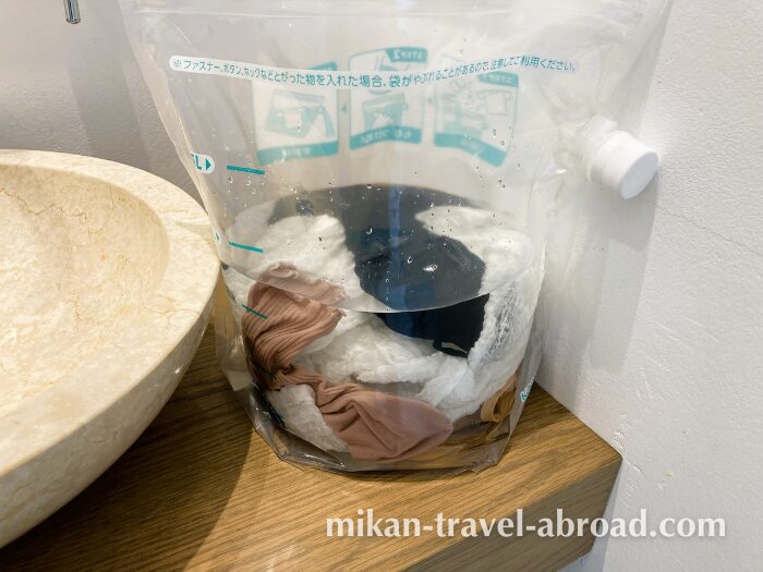 海外旅行 手洗い洗濯