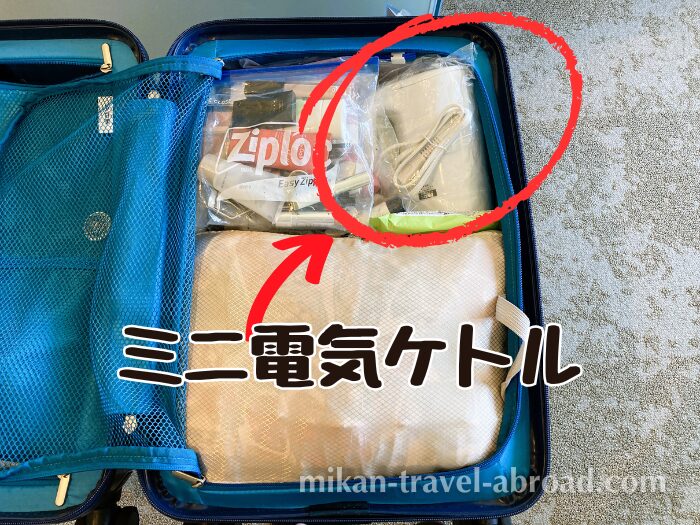 ミニ電気ケトル