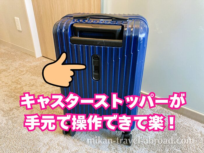 クレスタ2
