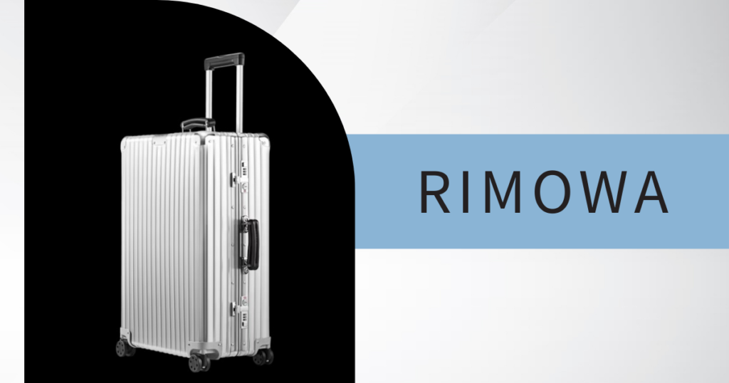RIMOWA（リモワ）