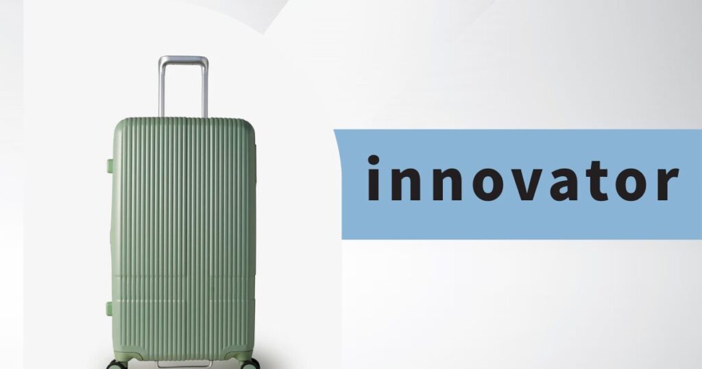 innovator（イノベーター）