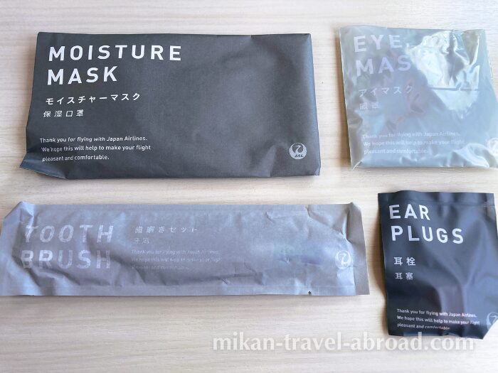 JALアメニティ ビジネスクラス