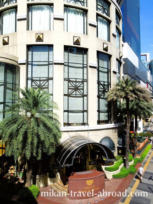 シェラトン グランデ スクンビット