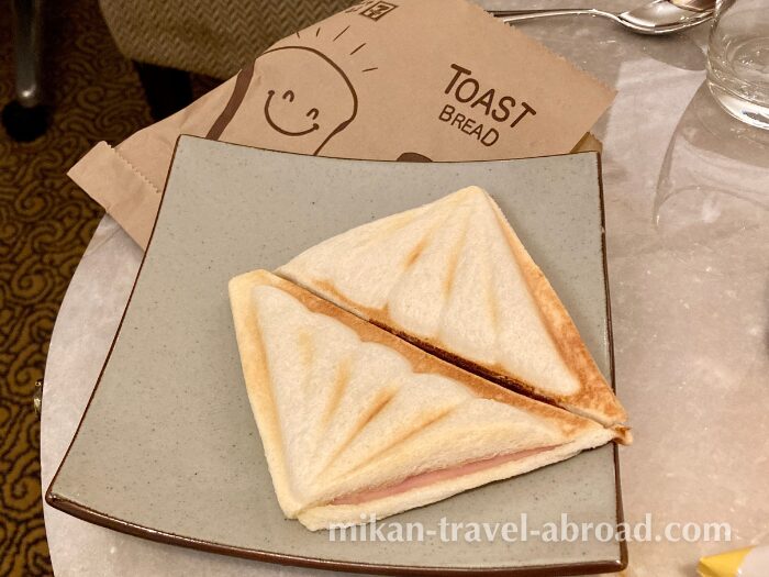 セブンイレブン