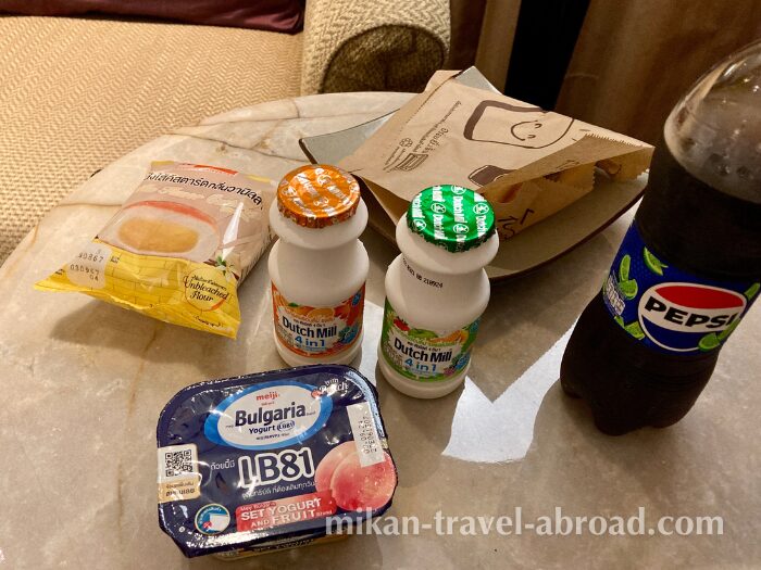 セブンイレブン