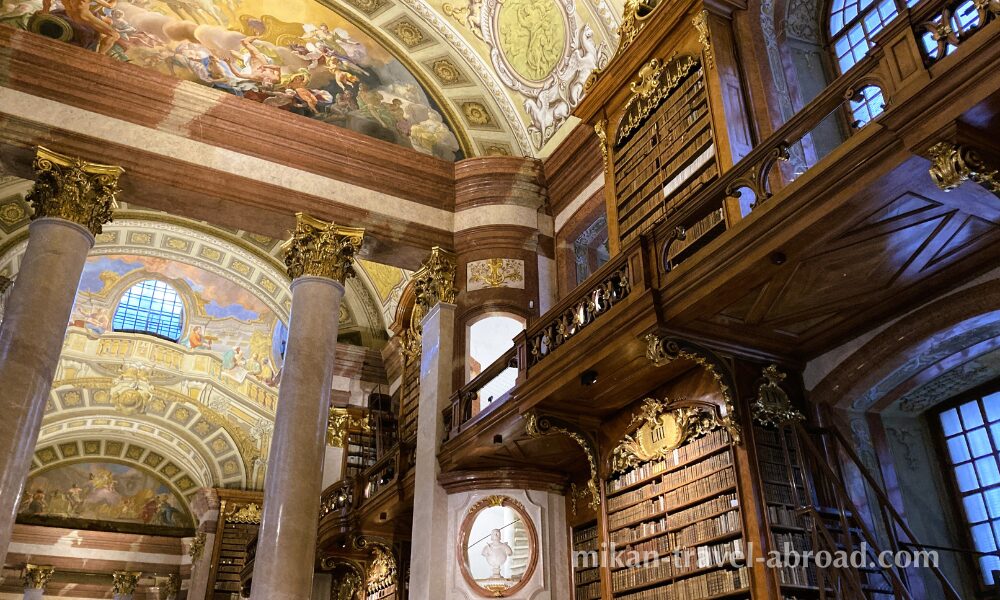 オーストリア国立図書館